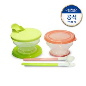 이유식 피딩세트