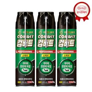 컴배트 개미 에어졸 450mlx3개