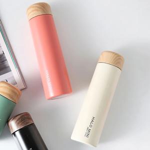 푸코 할로 심플 미니 보온보냉병 텀블러 250ml (5type)