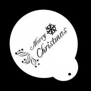 메리크리스마스 베이킹 영문 스텐실도안
