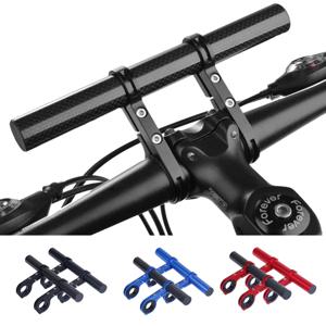 자전거/전동킥보드 핸들 연장거치대 바이크 핸들바 익스텐더 더블_ 3color