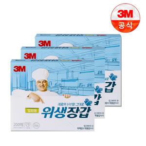 3M 일회용 위생장갑 200매x3팩 총600매 (가정용/식당용/업소용) 비닐장갑