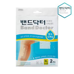 드레싱 아쿠아 특대형 1개 (2매) /일회용반창고/상처밴드