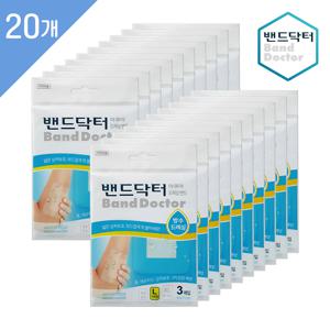 드레싱 아쿠아 중형 20개 (80매)/일회용반창고/상처밴드