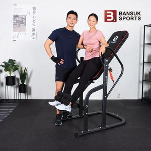 비스펙 601 거꾸리 물구나무서기 스트레칭