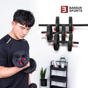 원터치 PVC바벨 19kg 세트 조립아령 덤벨