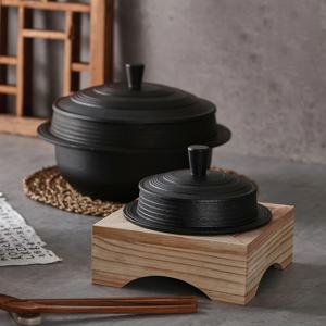 업소용 통주물 무쇠 가마솥 20cm