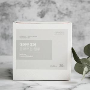 VNB 뽑아쓰는행주 30매 1+1 고급행주 일회용행주