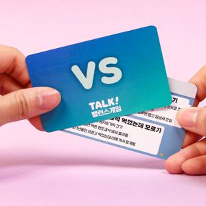 술게임 냥코 밸런스 신박한 질문 친구 커플 게임 카드