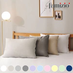 [1+1] 진드기차단 호텔 방수베개커버 2size 10color