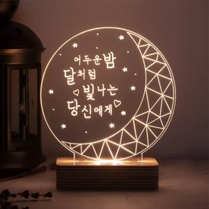 주문제작 