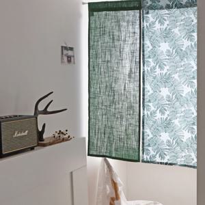 그리너리 조각가리개커튼 (5style)