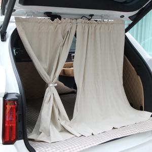 캠핑 차박 트렁크 햇빛가리개 커튼 2장 1 set