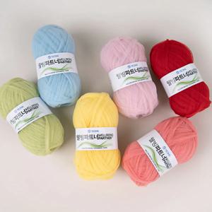웰빙파트너 20colors