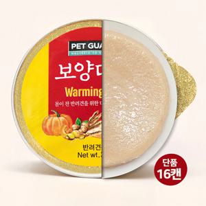 워밍 캔 (닭고기와홍삼) 30g 16캔 / 강아지 체질별 습식사료