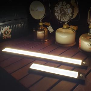 NEW LED바 센서등 충전식 밝기조절 무선  (공식수입정품)