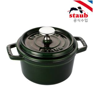 [본사공식] 원형 꼬꼬떼 14cm 바질 그린 ST101485