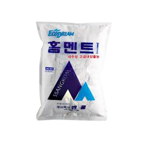 쌍곰 백색 홈멘트 줄눈제  타일줄눈용 2kg