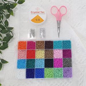 비즈공예 재료 시드비즈 24종 키트 세트 패키지 구슬 공예(3mm)