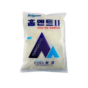 쌍곰 칼라 홈멘트 줄눈제 타일줄눈용 2kg 5kg