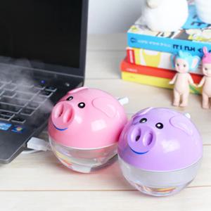 꿀꿀이 USB 가습기, 무드등 미니가습기
