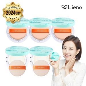 장윤정 수분듬뿍 빅 선쿠션 25g 5개
