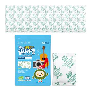 실리카겔 5g 30개 (종이) 식품용 제품용 제습제 습기제거제