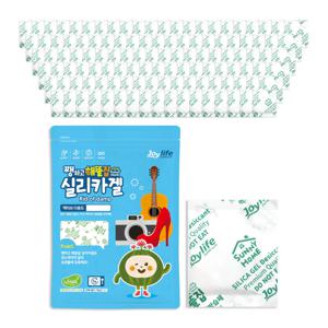 실리카겔 1g 400개 (종이) 식품용 제품용 제습제 습기제거제