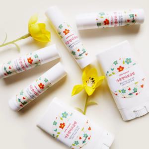 소문난 국민 자운 멀티 보습밤 만들기 KIT