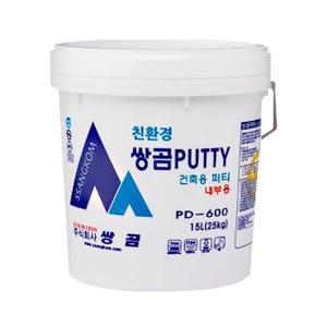 쌍곰 퍼티 600 건축 내부용 보수용 핸디코트 빠데