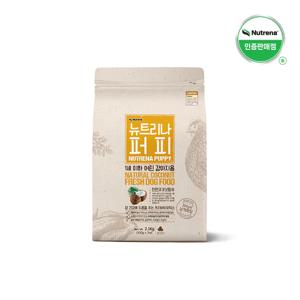 퍼피 닭고기맛 2.1KG