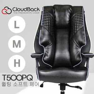 클라우드백 게이밍 컴퓨터 사무용 사무실 중역 PC방 편한 공부 책상 학생 의자 T500PQ