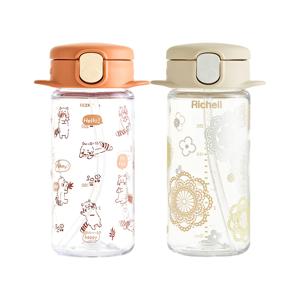 릿첼 AQ 슬림 빨대컵 240ml