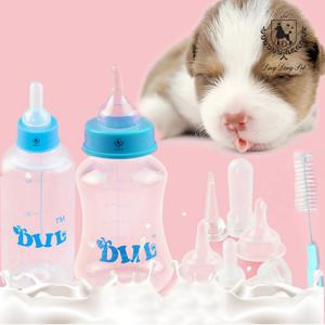 강아지 고양이 젖병 휴대용 젖병세트