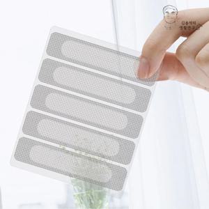 창문 물구멍 차단 패치 5P 방충망 간편보수 벌레차단