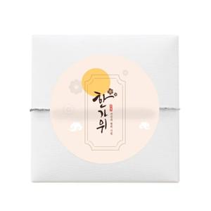 한가위 휘영청 노을 라벨 (10개)