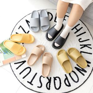 통통 거실화 정품 KC인증 층간소음 실내화 사무실 슬리퍼 230 ~ 300mm 8size