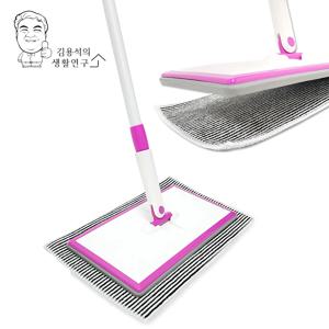 스마트 극세사 밀대 마대 가정용 업소용 청소용품