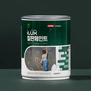 아이럭스 칠판페인트 1L 2colors
