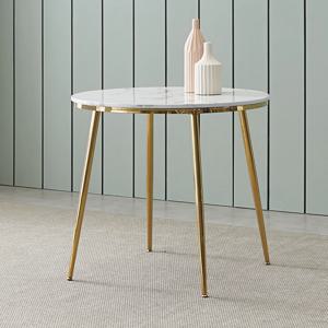 이프네 홈카페 800 원형 2인용 대리석 식탁