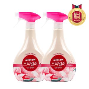 샤프란케어 스타일러 섬유탈취제 500ml 은은한향 x 2개
