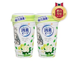 뿌려쓰는 탈취제(내추럴 그린향) x 2개