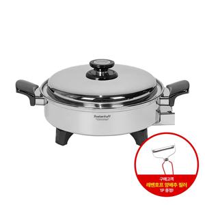 레벤호프 오일스킬렛 전기냄비 SK-001 28cm