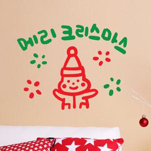 크리스마스 손글씨와 아기산타 겨울 일러스트 레터링 스티커