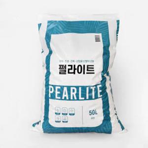 펄라이트 50L 대포장 토양개량제 인공용토