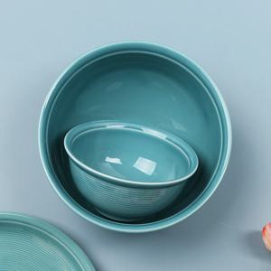 독일 로젠탈 토마스 트랜드 면기 5color