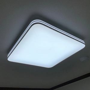 LED 방등 하이엔 60W 삼성칩 주방 천정 안방 아이방 가정용 사무실 조명 거실등 뉴슬림