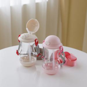 [공식판매처]모슈  키즈 트라이탄 텀블러 450ml