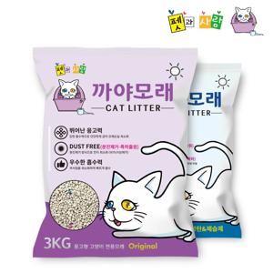 까야 고양이모래 오리지날 먼지없는 벤토나이트 모래