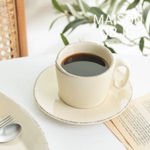 로얄베일 까사드아르떼 커피잔 1인 세트